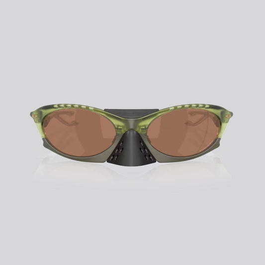 Lentes de Sol Oakley Plantaris Matte Trans Fern/Prizm Tungsten