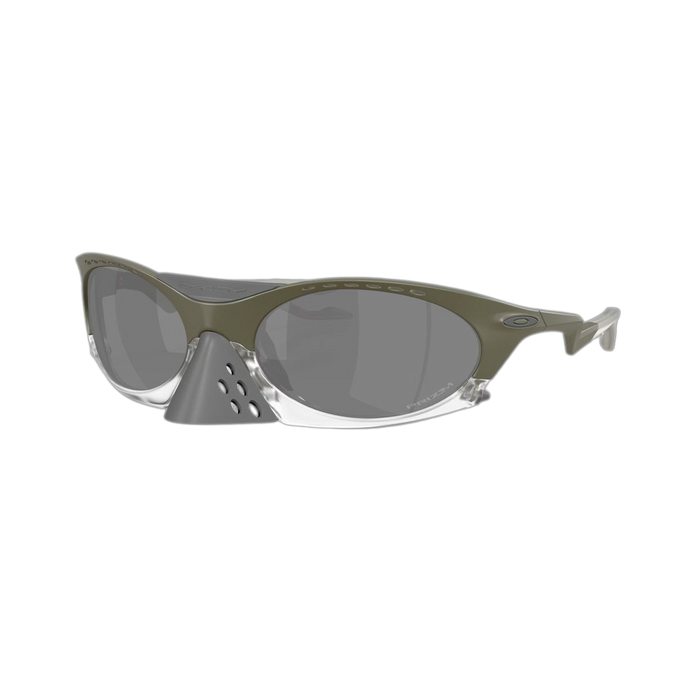 Lentes de Sol Oakley Plantaris Matte Moss Green / Prizm Black