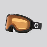 Antiparras Oakley O-Frame 2.0 Pro S Matte Black / Khaki