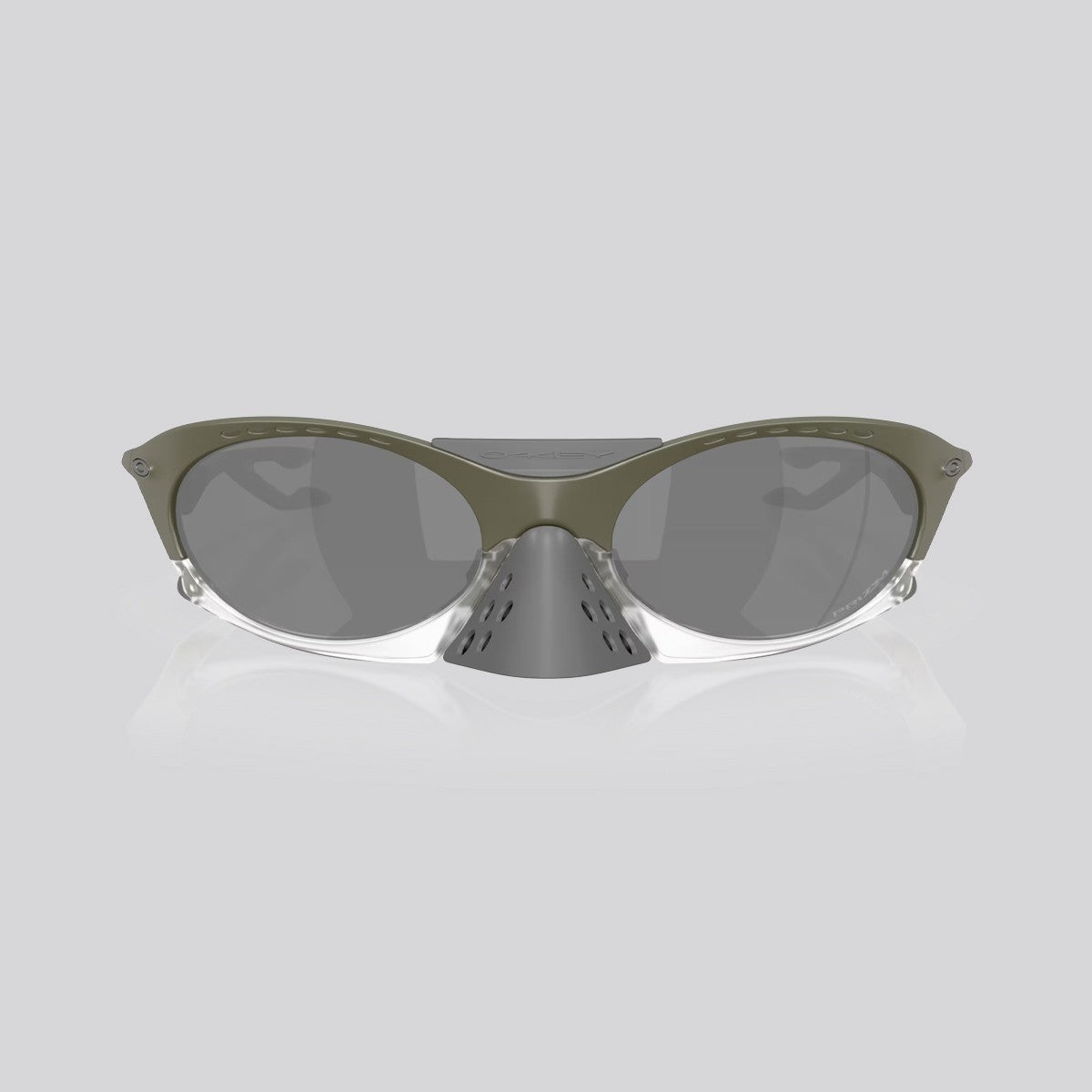 Lentes de Sol Oakley Plantaris Prizm Black/Matte Moss Green
