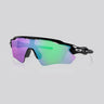 Lentes de sol Oakley Radar EV Path Prizm Road Jade/Steel